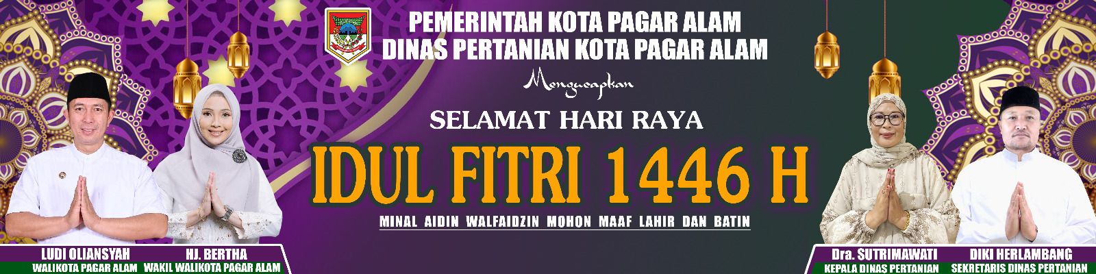 SELAMAT HARI RAYA IDUL FITRI